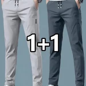 pantalondejoggingdecontracteprintempsetepourhomme